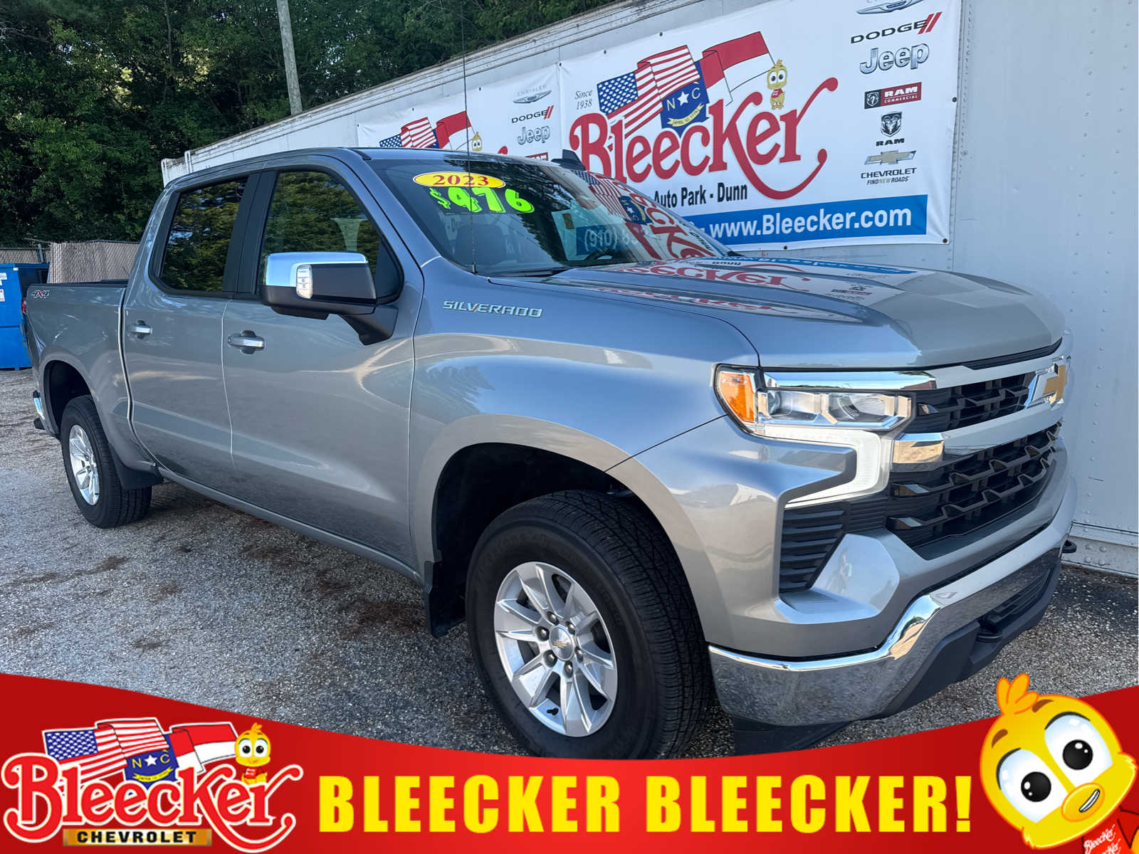2023 Chevrolet Silverado 1500