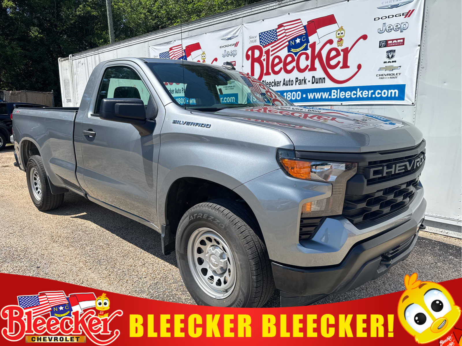 2024 Chevrolet Silverado 1500