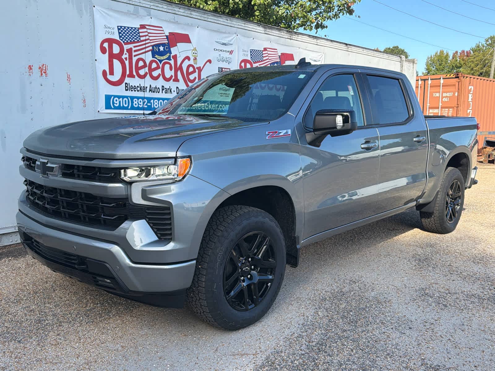 2026 Chevrolet Silverado 1500 RST - Photo 6