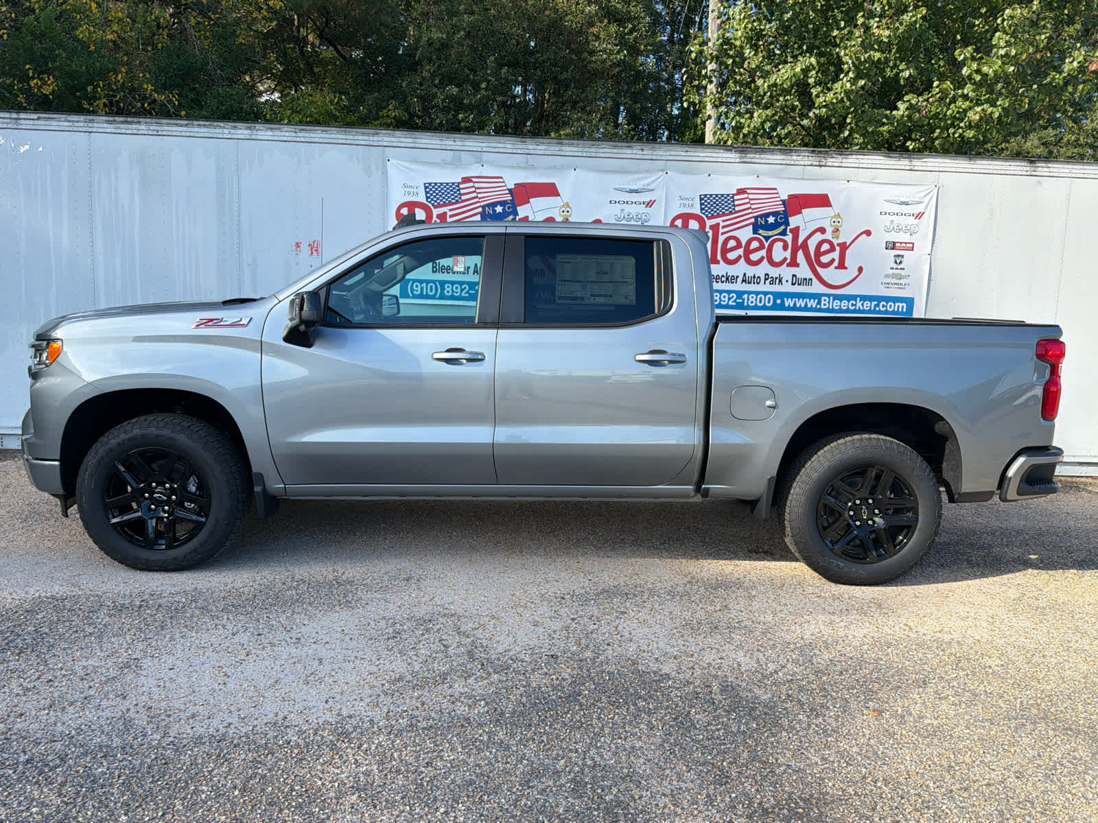 2026 Chevrolet Silverado 1500 RST - Photo 7