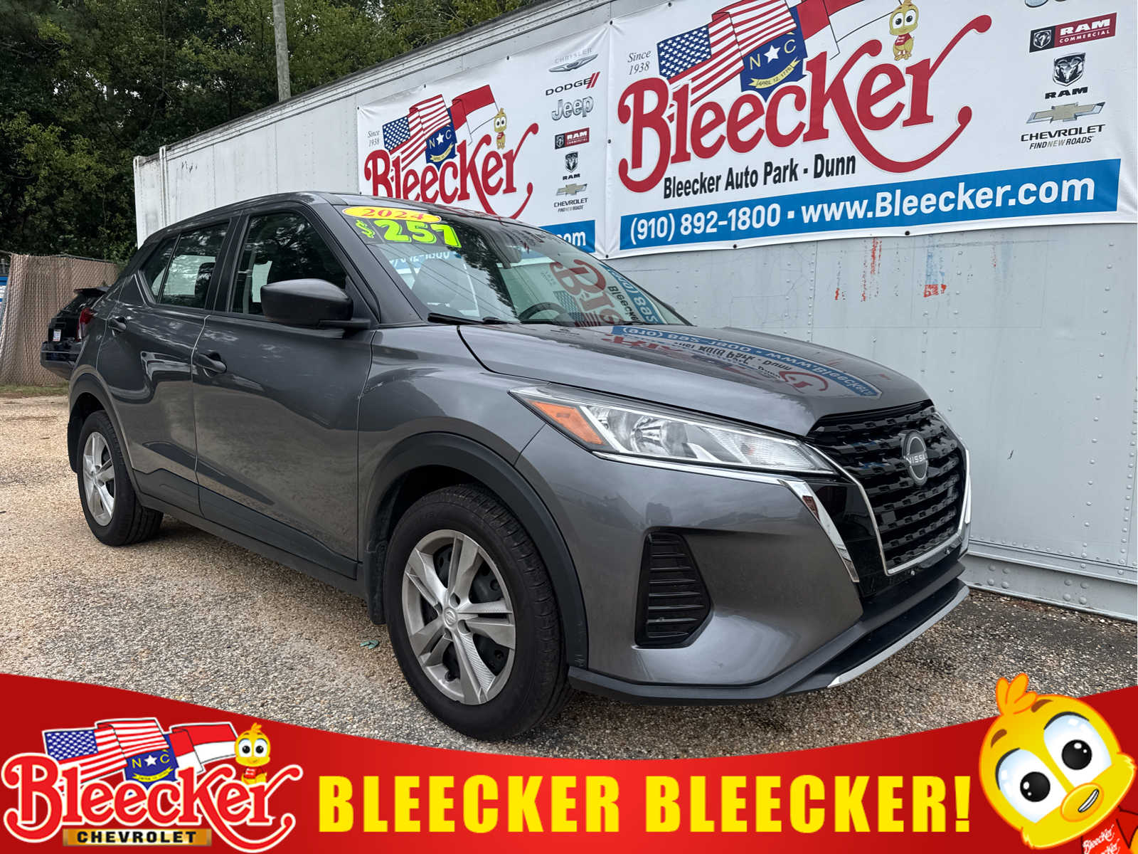 2024 Nissan Kicks