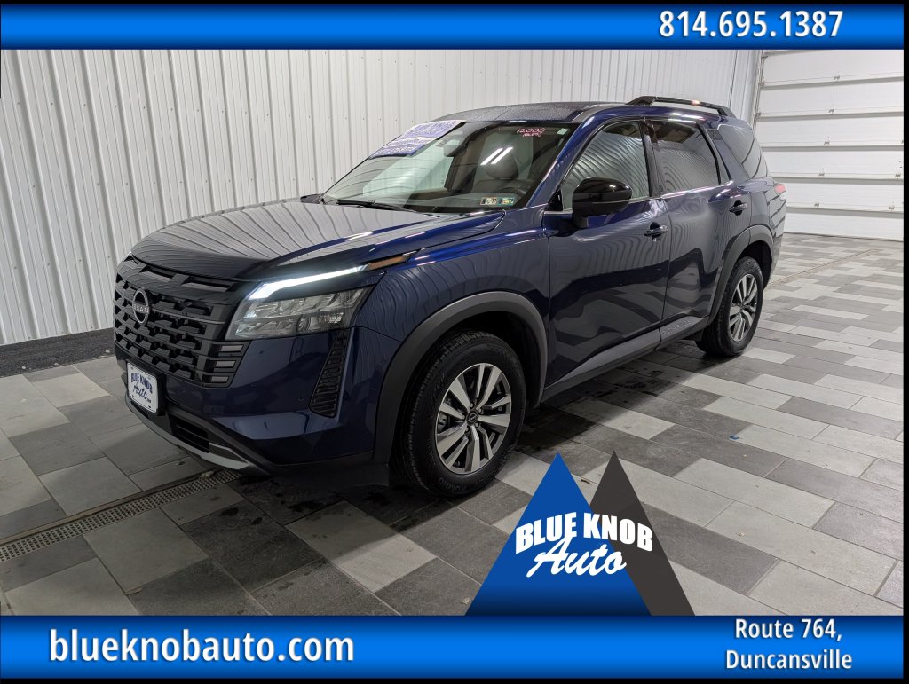  Nissan Pathfinder