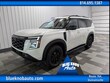  Nissan Armada