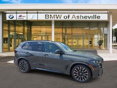 2026 BMW X5 PHEV SUV