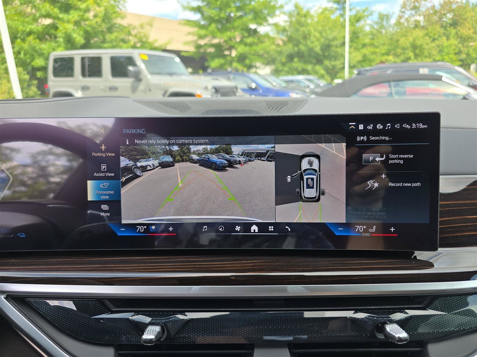 2026 BMW X5 50e - Photo 29