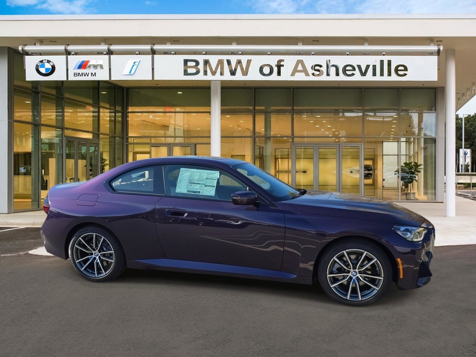 2026 BMW 230i Coupe