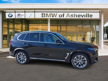 2026 BMW X5 PHEV SUV