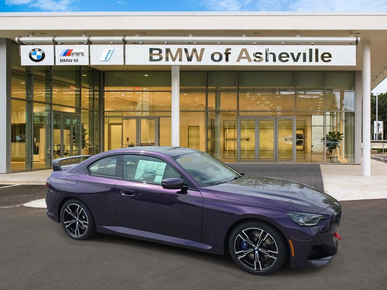 2026 BMW 230i Coupe