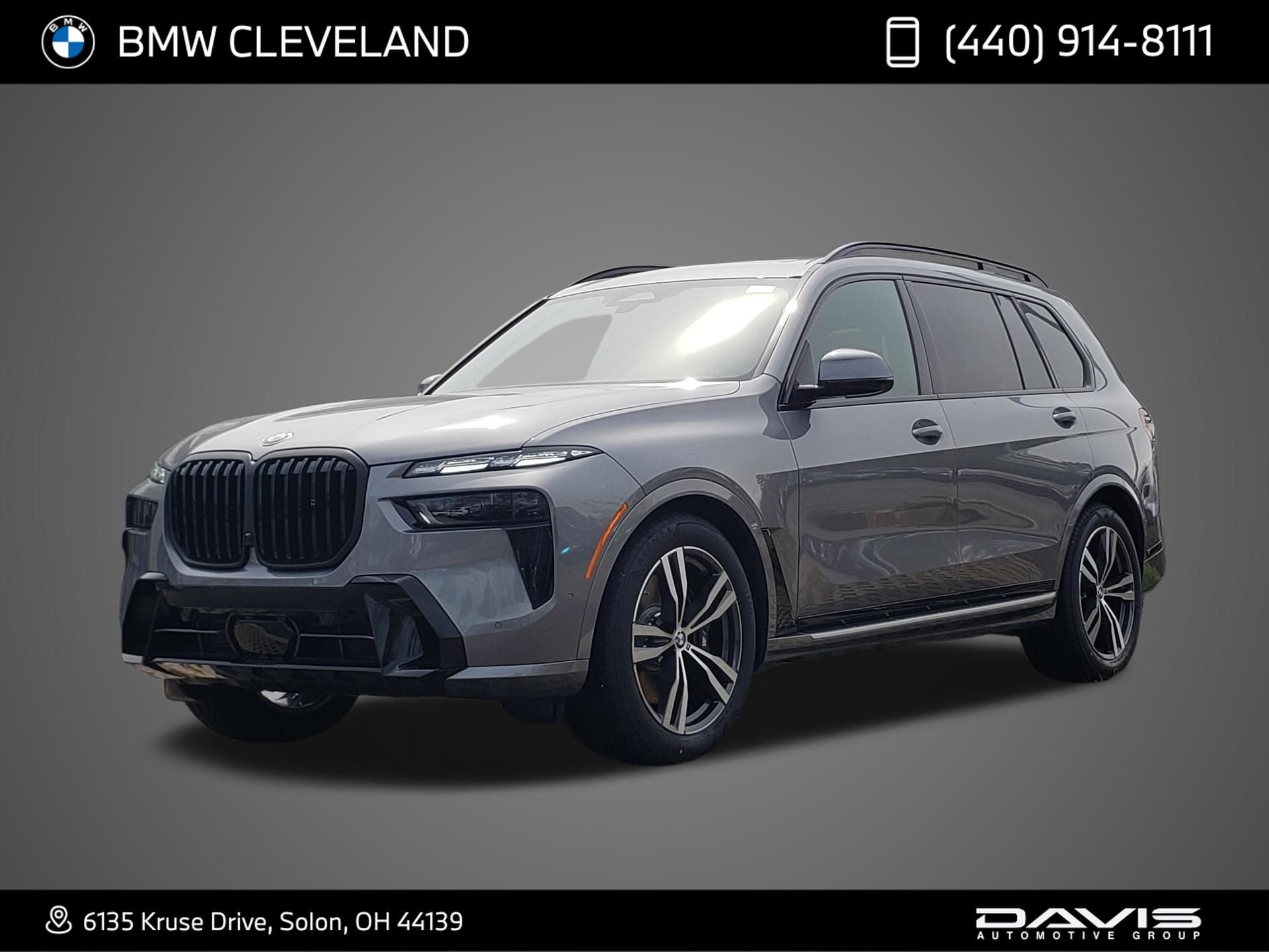 2027 BMW X7