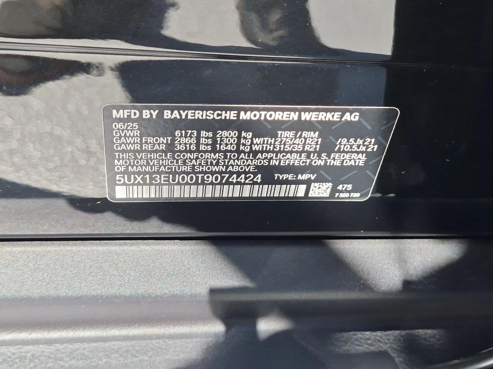 2026 BMW X5 40i - Photo 27