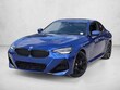  BMW 230i