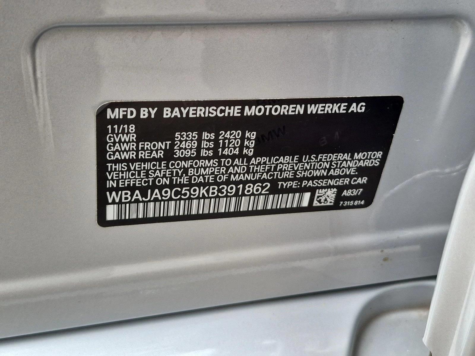 2019 BMW 5 Series 530e - Photo 26