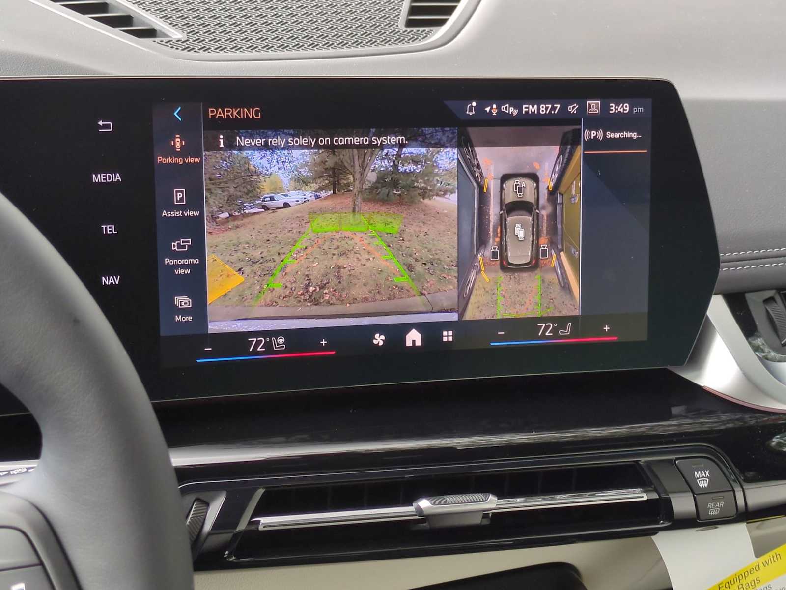 2026 BMW X1 XDrive28i - Photo 31