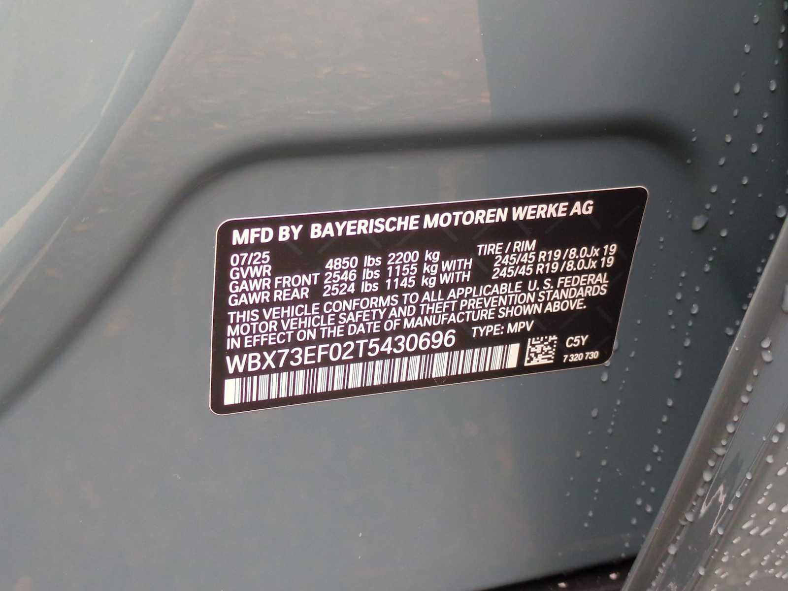 2026 BMW X1 XDrive28i - Photo 37