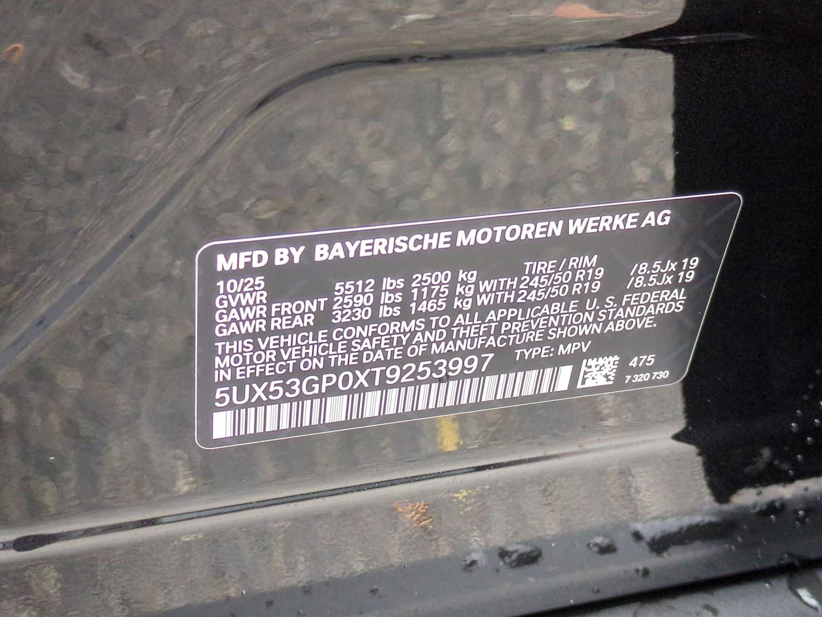 2026 BMW X3 30 - Photo 37