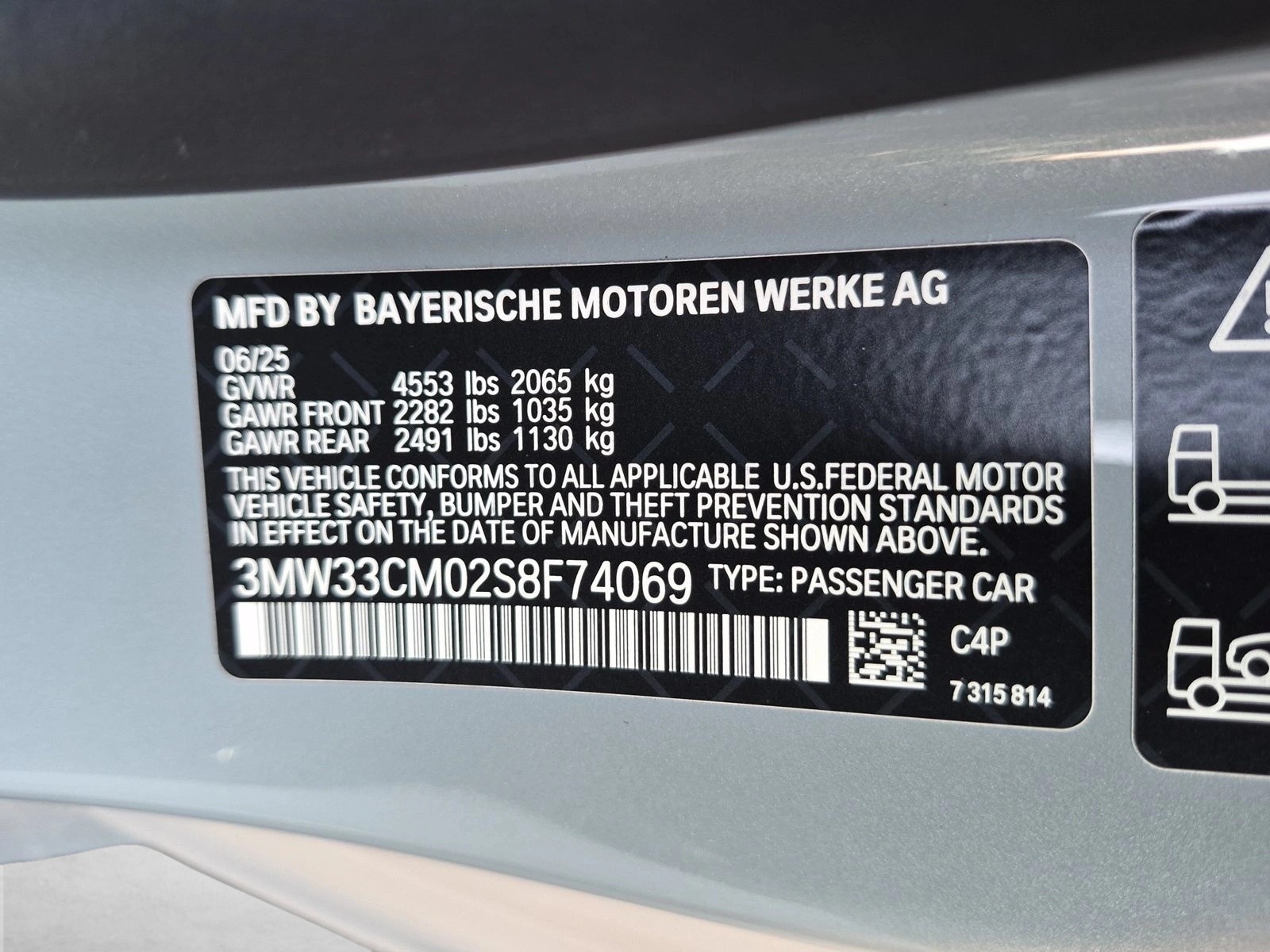 2025 BMW 2 Series 230i - Photo 25