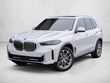  BMW X5 PHEV