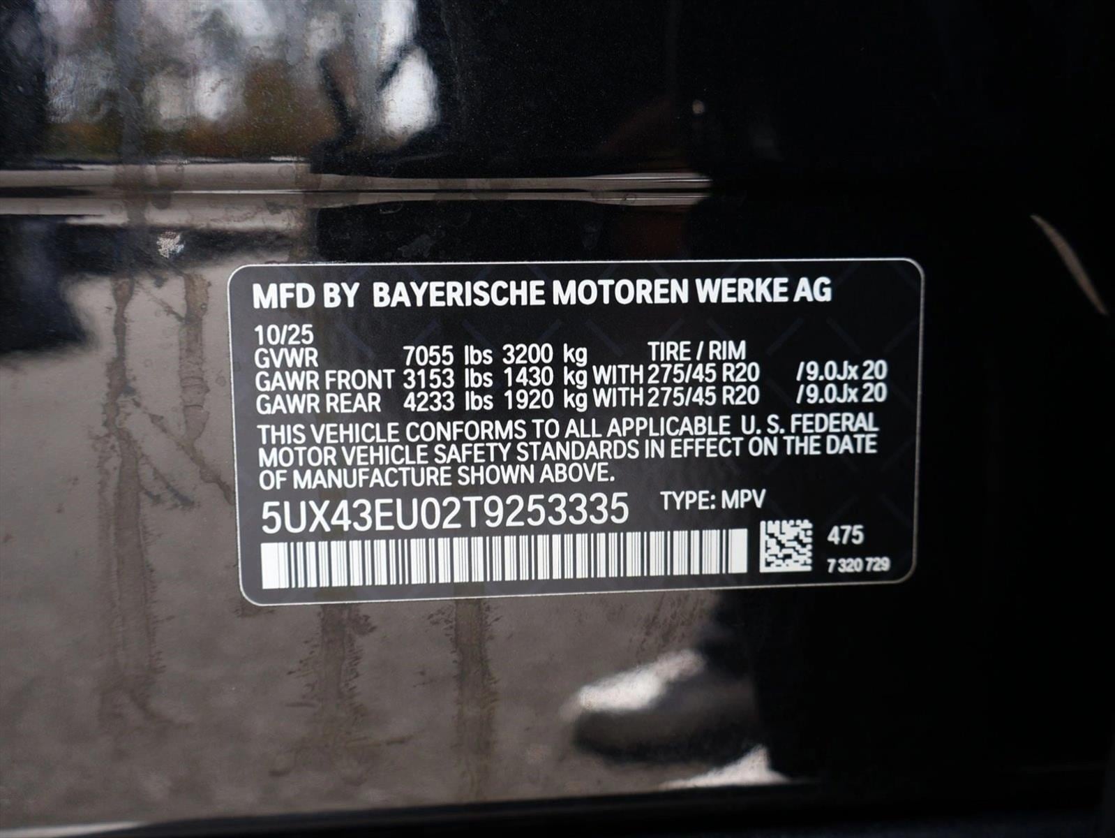 2026 BMW X5 50e - Photo 30