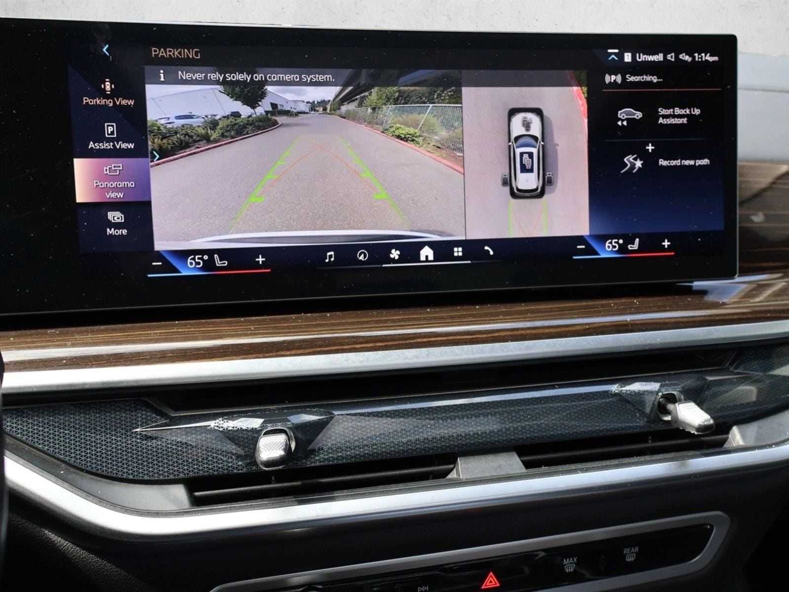 2026 BMW X5 40i - Photo 18