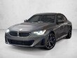  BMW 230i