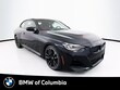  BMW M240i