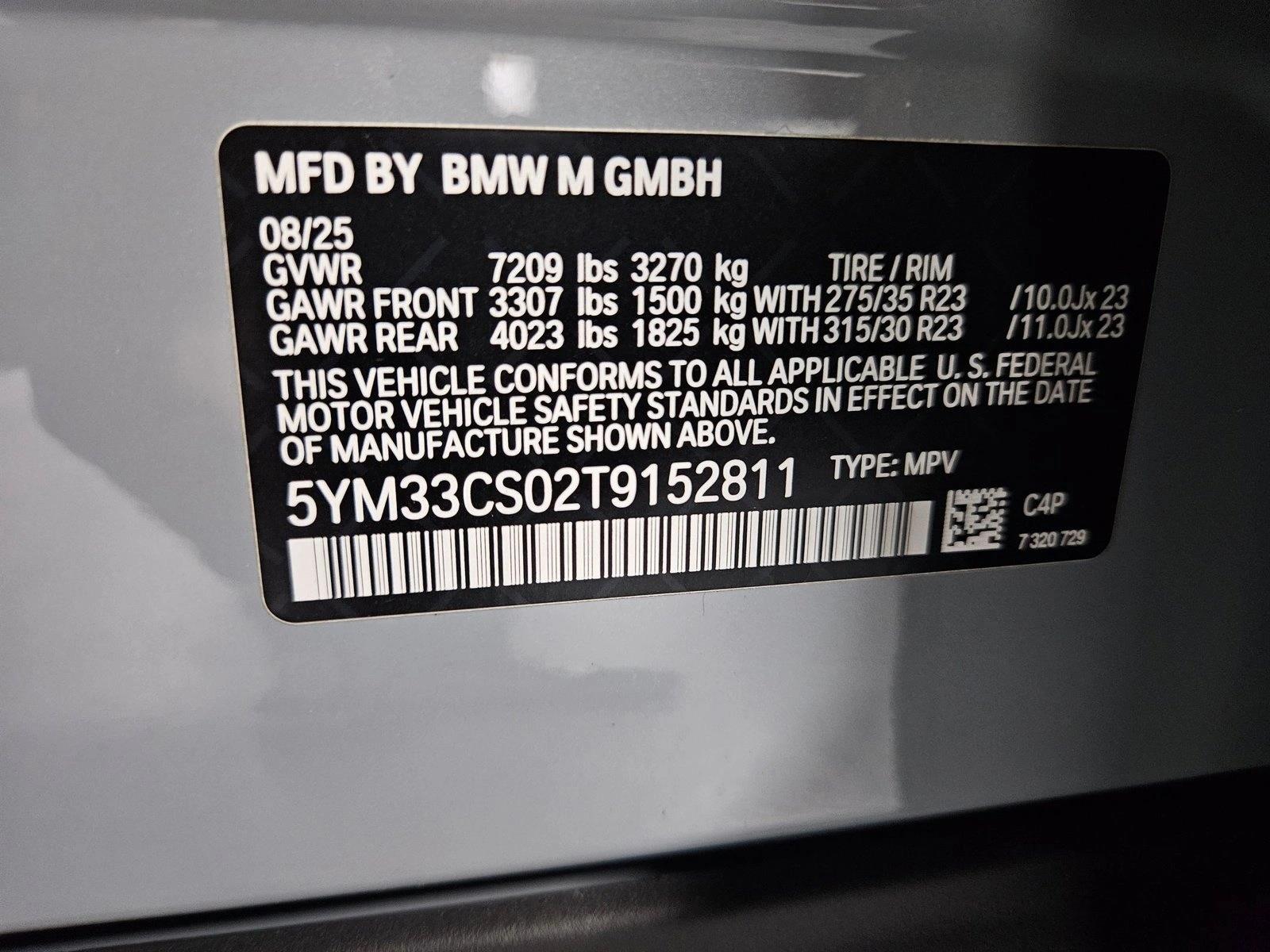 2026 BMW XM Base - Photo 17