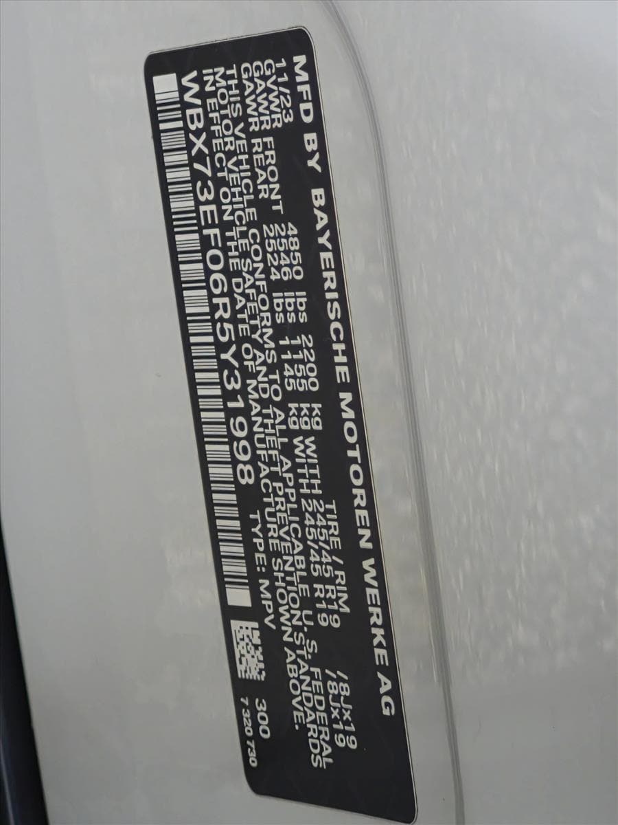 2024 BMW X1 28i - Photo 23
