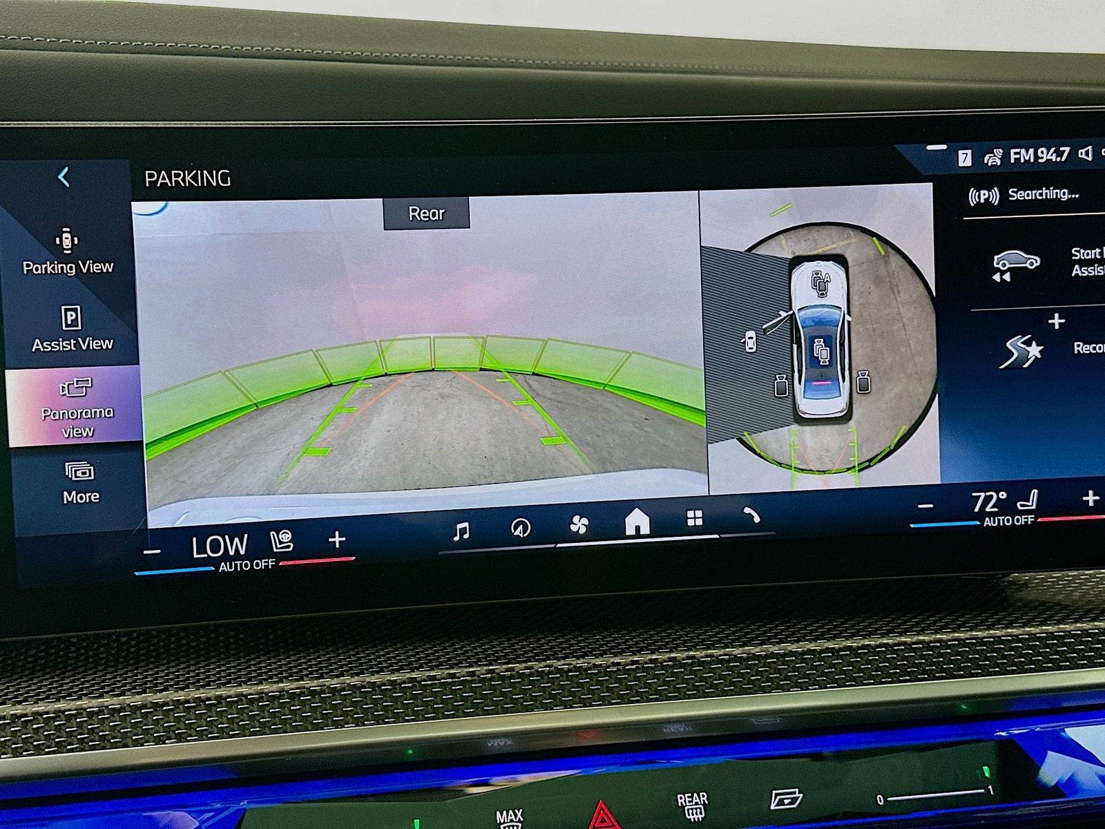 2026 BMW 7 Series 760i - Photo 25