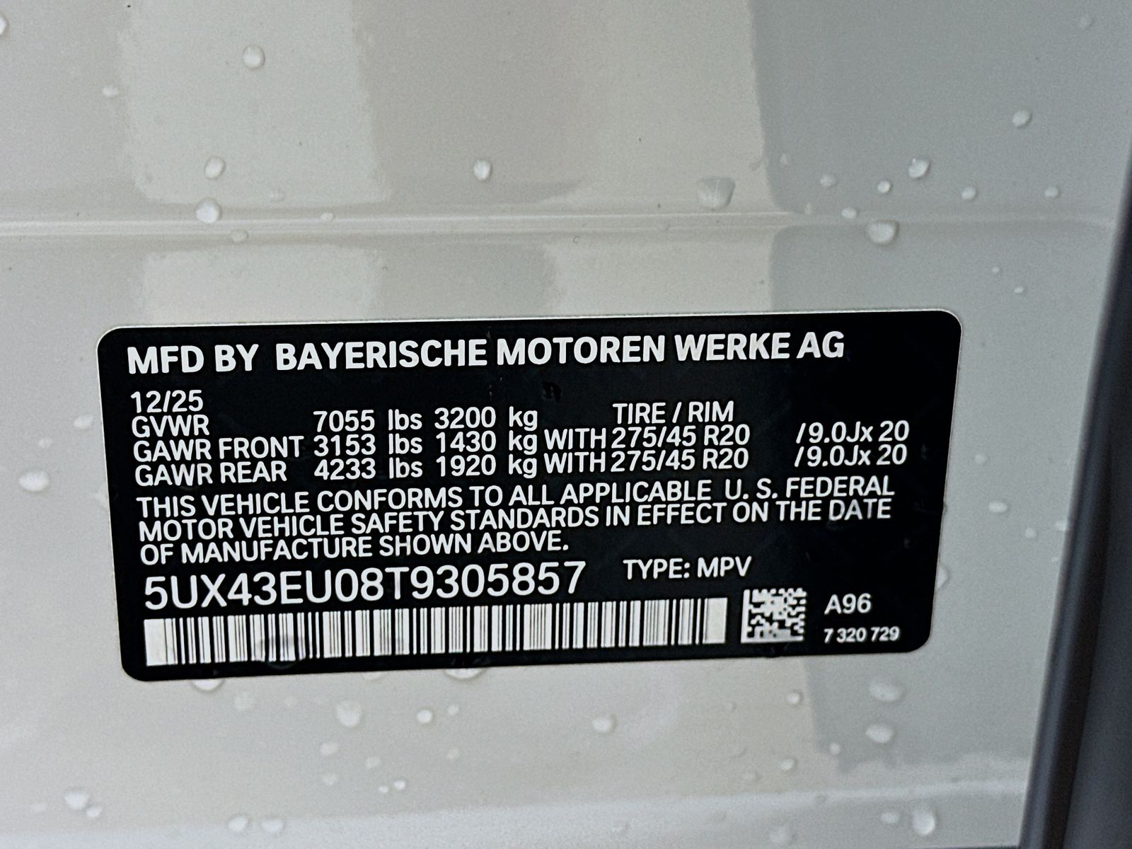 2026 BMW X5 50e - Photo 48