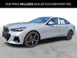  BMW 530i