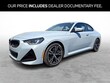  BMW 230i