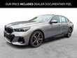  BMW 550e