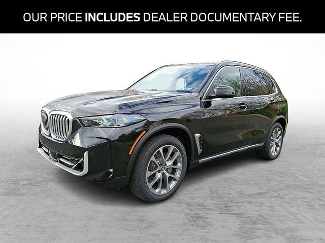 2026 BMW X5