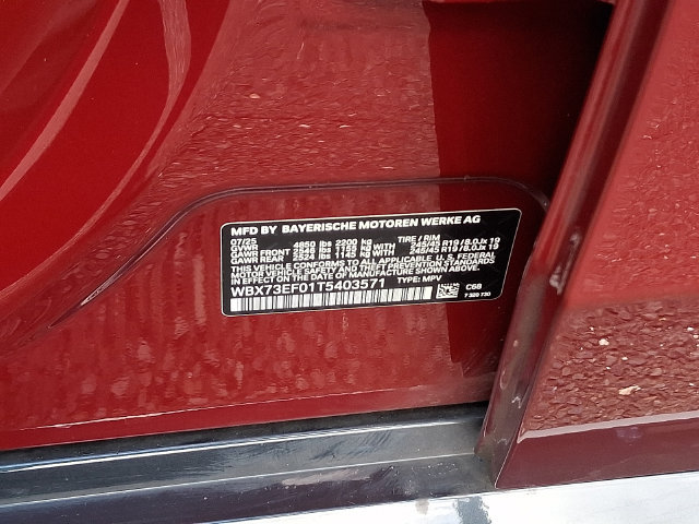 2026 BMW X1 28i - Photo 25