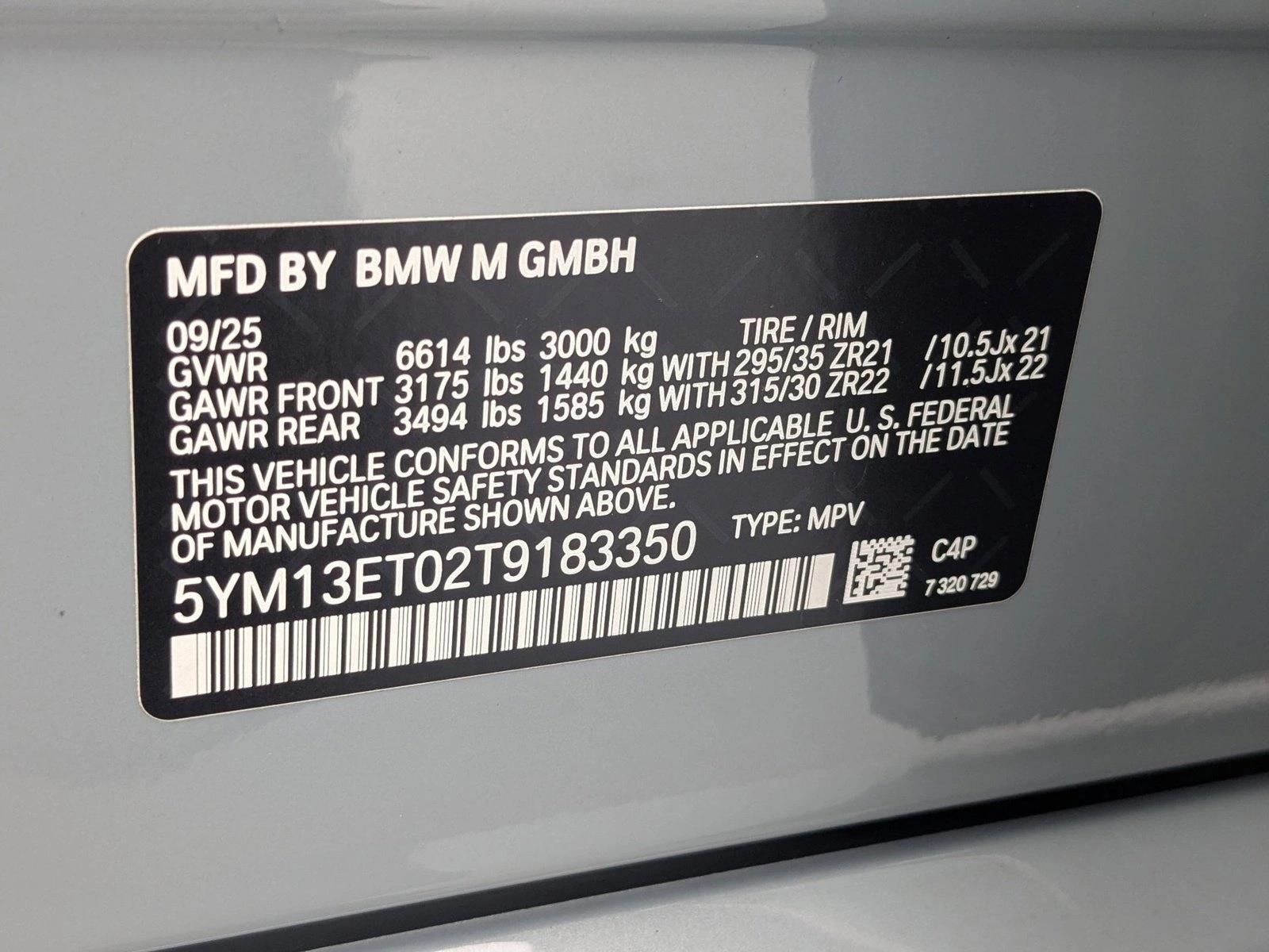 2026 BMW X5 M X5 M - Photo 18