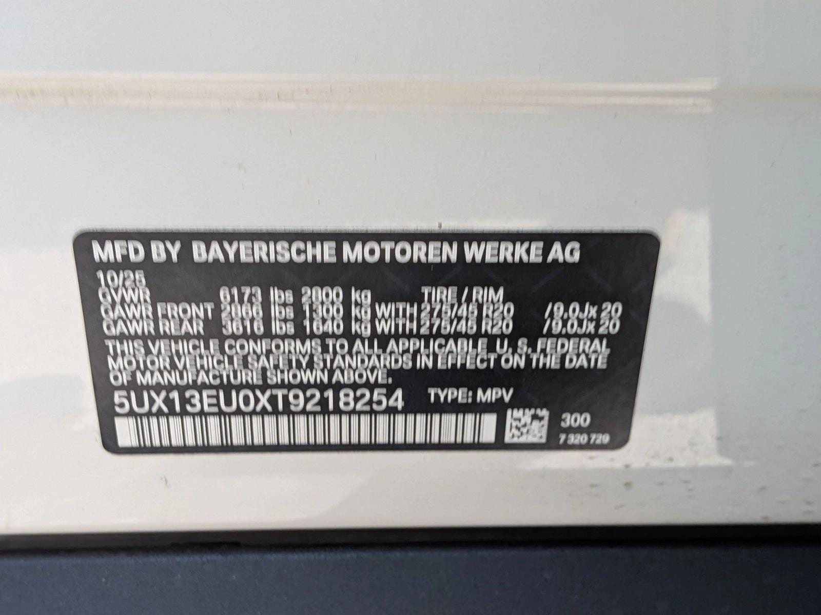 2026 BMW X5 40i - Photo 25