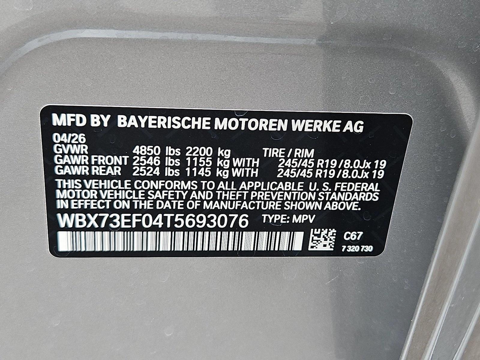 2026 BMW X1 XDrive28i - Photo 17