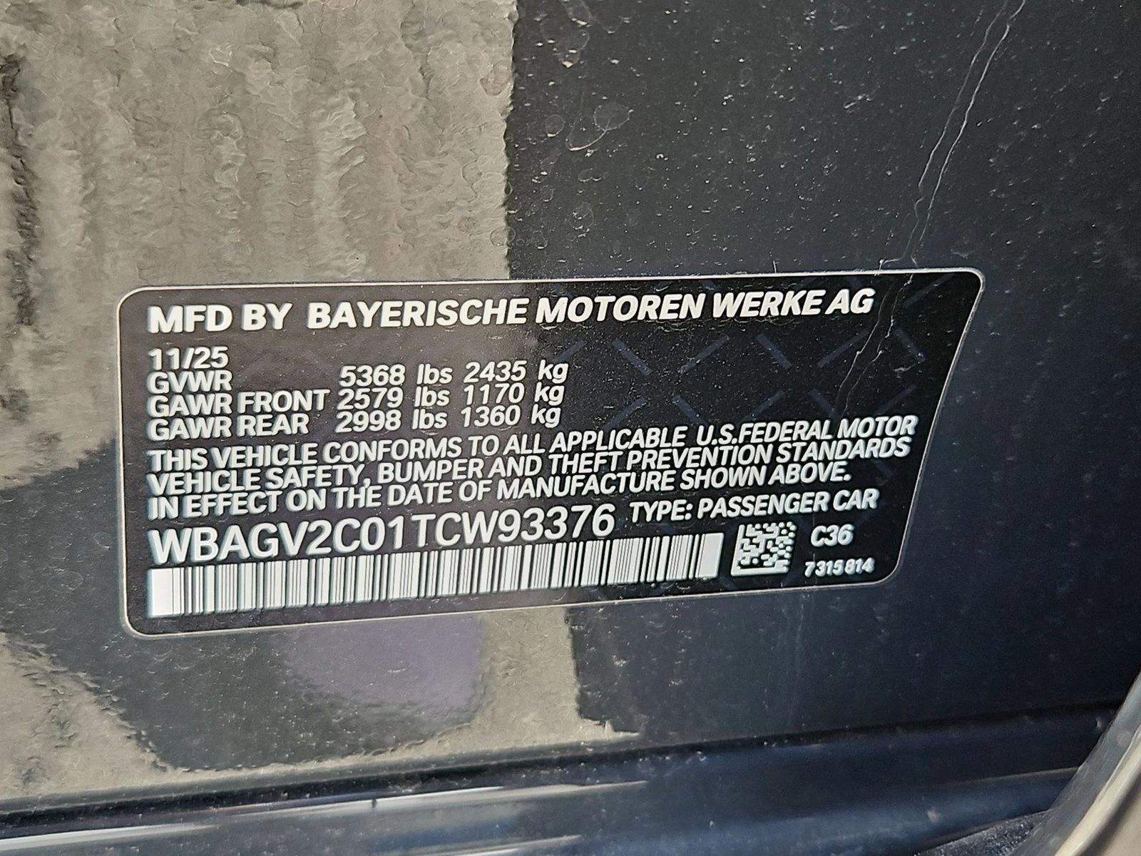 2026 BMW 8 Series 840i - Photo 19