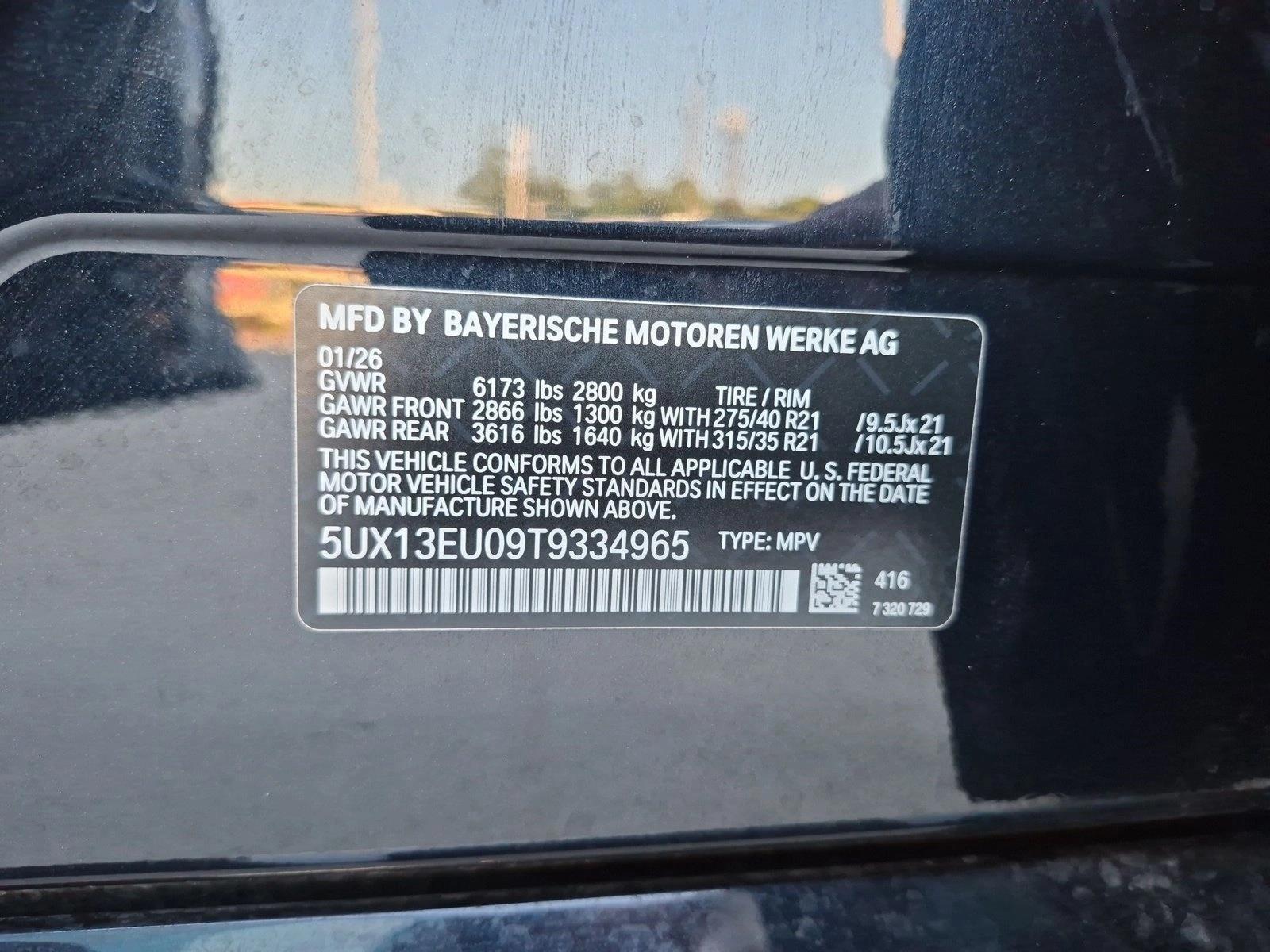 2026 BMW X5 40i - Photo 26