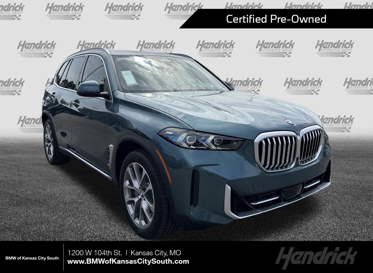 2026 BMW X5