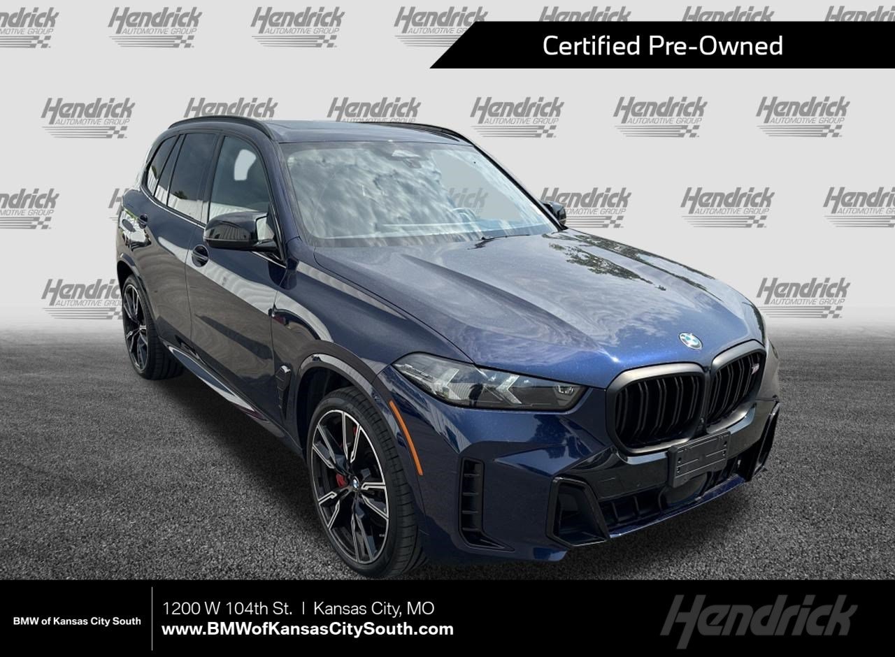 2025 BMW X5
