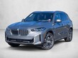  BMW X5 PHEV