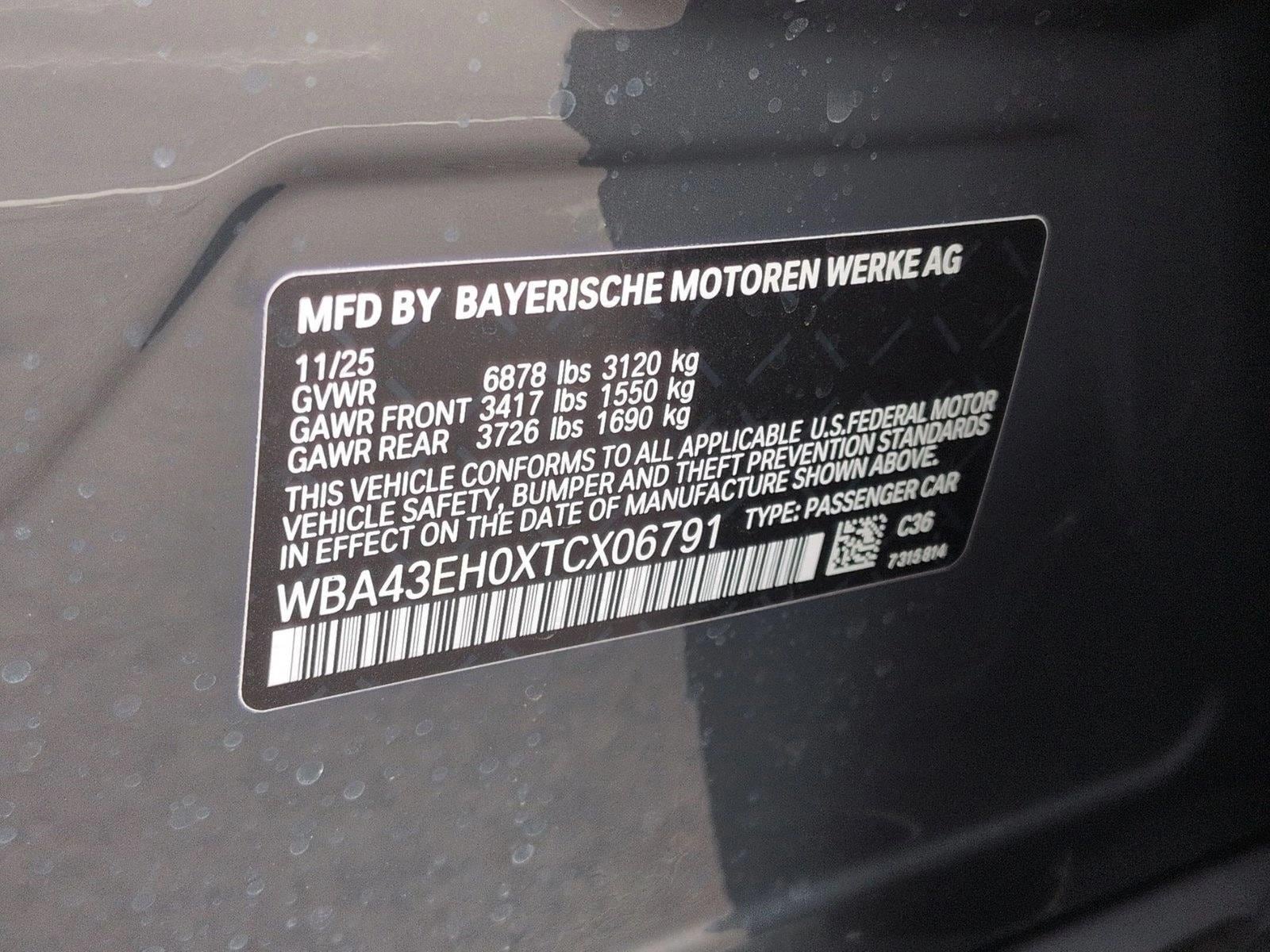2026 BMW 7 Series 750e - Photo 18
