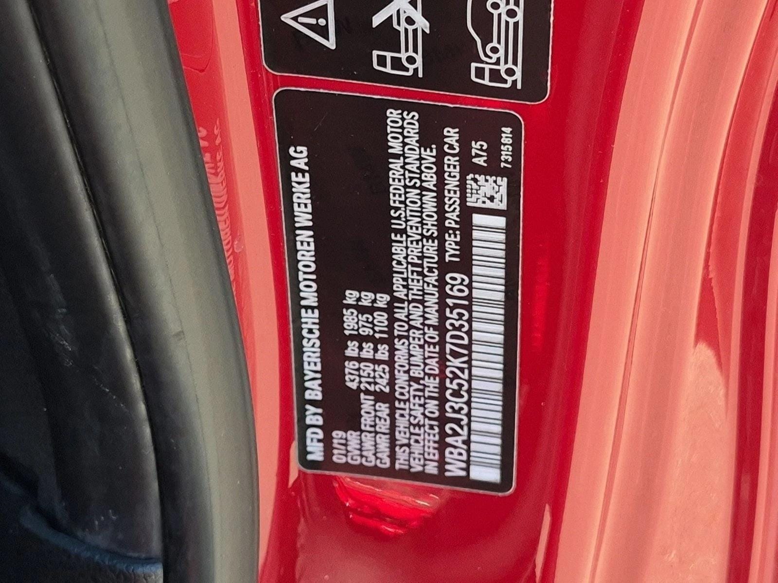2019 BMW 2 Series 230i - Photo 26