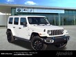  Jeep Wrangler 4xe