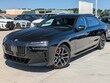  BMW 750e