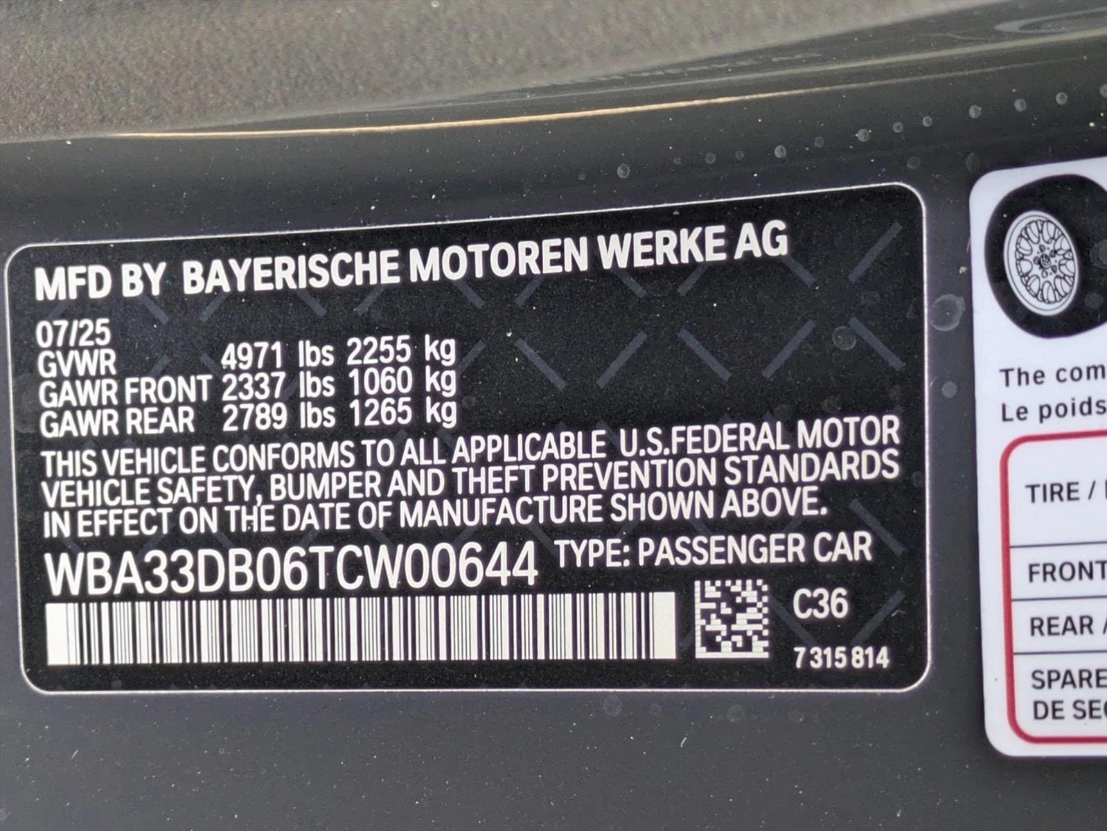 2026 BMW 4 Series 430i - Photo 25
