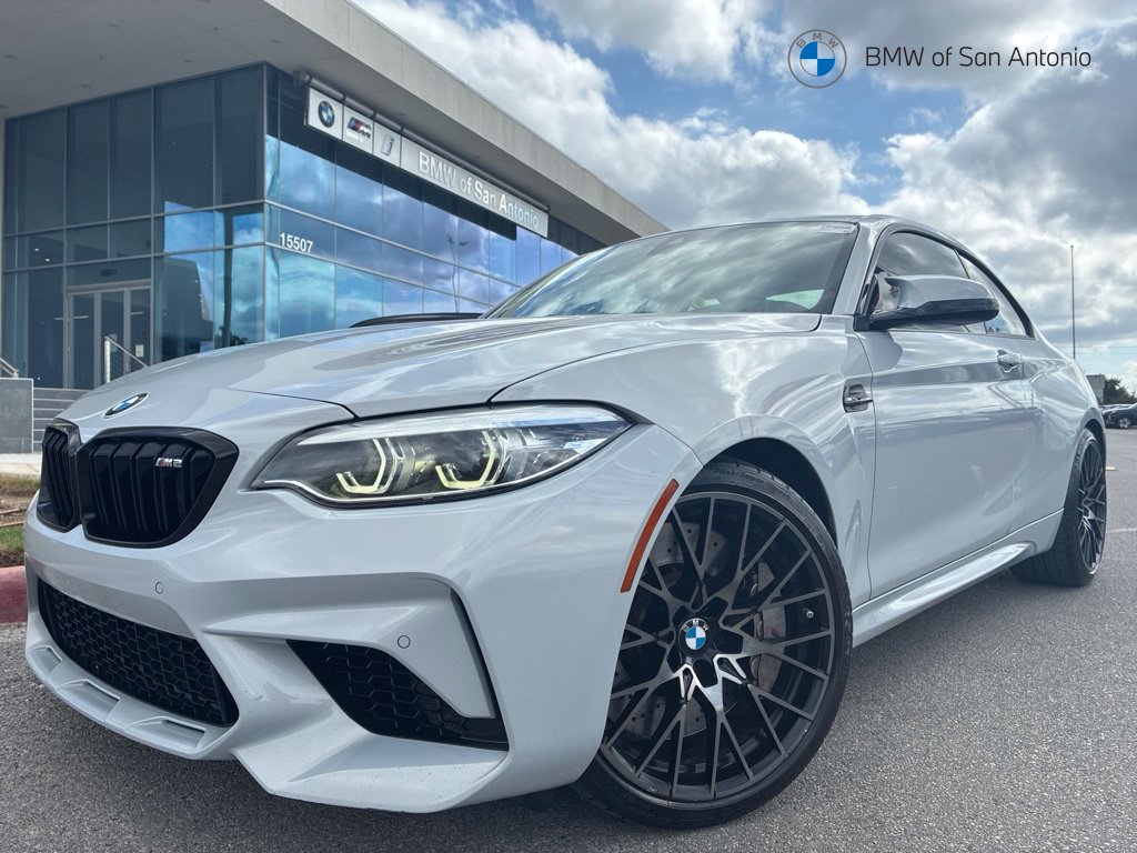 2020 BMW M2 Coupe