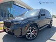  BMW X5 PHEV