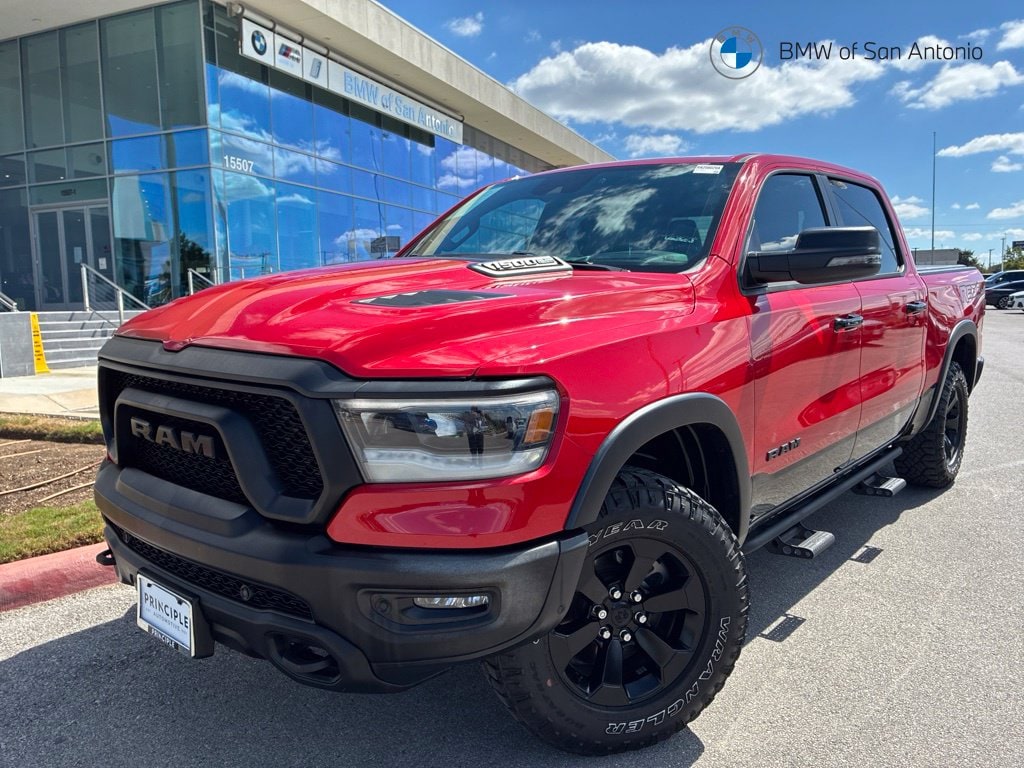 2024 RAM 1500